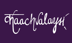 Kaachvalaym